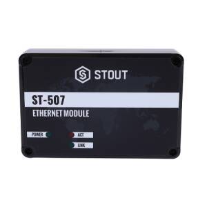 Интернет модуль ST-507 (STE-0101-007006) STOUT