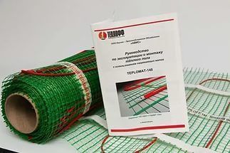 Мат нагрев. teplomat 140, 2х-жил, 2,5кв.м ТЕПЛОФФ АКЦИЯ