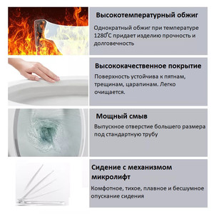 Унитаз-компакт Cerutti SPA "SELLA GW" безободковый сид.дюропл. м/лифт CT9864  АКЦИЯ!!