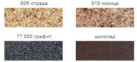 Мойка гранит FOSTO КМ 58-50 с сушкой (олово 210) с сифоном