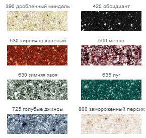 Мойка гранит FOSTO КМ 58-45 (персик 800) с сифоном