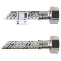 Подводка вода 1,5 г/г ст/г  AQualine  (50/10)