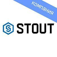 STOUT радиаторы