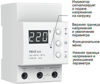 Реле напряжения RBUZ 3F, на DIN-рейку, 380В, 5А, DS Electronics