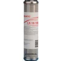 Картридж для гор.воды Slim 10" Raifil LX-10-100 из нерж.стали 100 микрон 