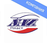 Желоба Ани Пласт