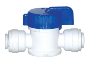 Кран-переключатель 1/4 х 1/4 BV-101 EZ  (947)