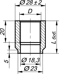 Бобышка прямая приварная М20х1,5
