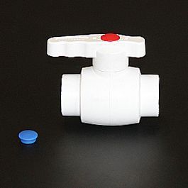 Кран шаровой 20 белый (1/50) ULTRA ПРО АКВА (РА40008)