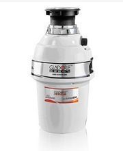 Измельчители