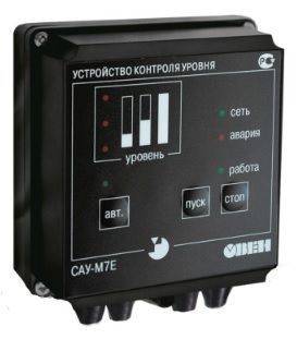 Сигнализатор уровня жидкости САУ-М7.Е-Н ОВЕН