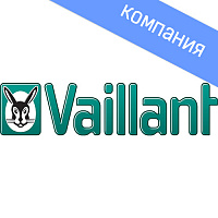 Vaillant электро