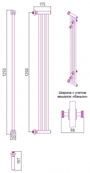 Полотенцесушитель Сунержа ДР Хорда 1200х195 00-0124-1200
