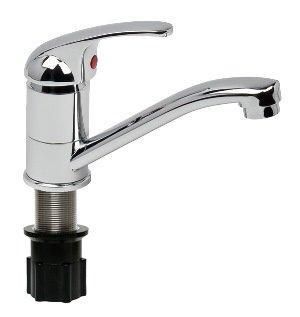 Смеситель д/кухни VECTOR  картридж d40 4002 ARGO 38005  