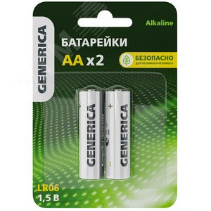 Элемент питания алкалиновый AA/LR6 Alkaline (блист.2шт) GENERICA ABT-LR06-ST-L02-G