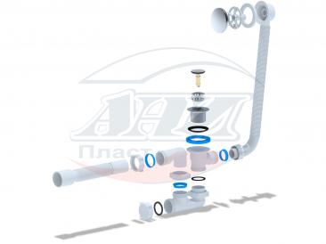 Обвязка для ванны клик-клак, регул. с выпуском и перел с гибкой трубой 375*40*50 АниПластEC255S (15)