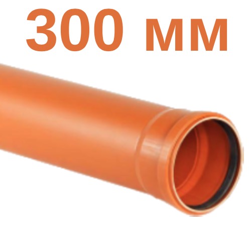 Наружная 300