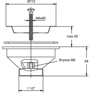 Выпуск "Элит" большой с нерж. чашей 112мм  VIR30980684