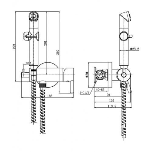 Смеситель с гигиеническим душем встраиваемый "SOLO" (7166С) LEMARK ВЫГОДА!!