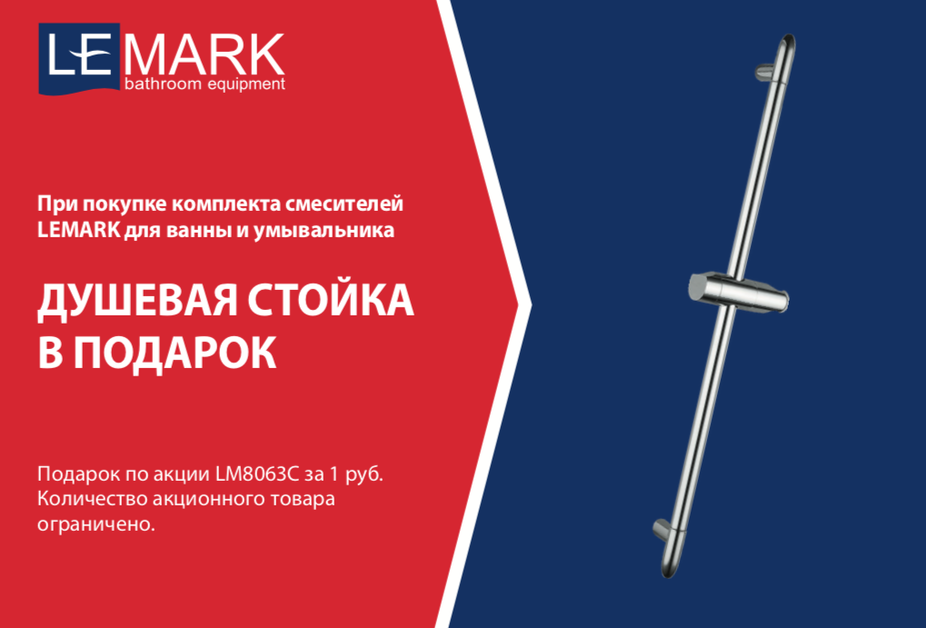 Снимок экрана 2022-11-18 в 10.27.13.png
