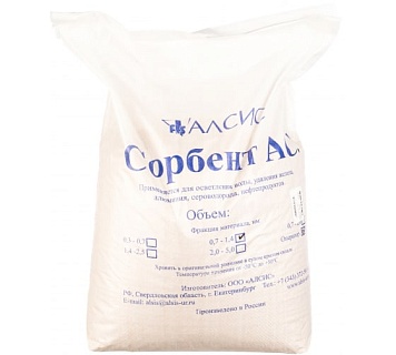 Сорбент АС фр. 0,7-1,4 мм (меш.14кг/25 л) 47106