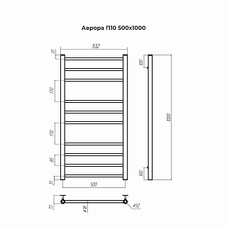 Полотенцесушитель 500х1000 П10 "Аврора"  TERMINUS 