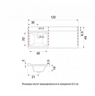 Комплект мебели 55 "Фостер,55" под стир. машинку напольная 3 ящ. левая MISTY (ум.Гавана,120)