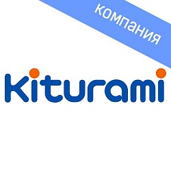 Kiturami
