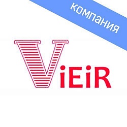 Насосы VIEIR