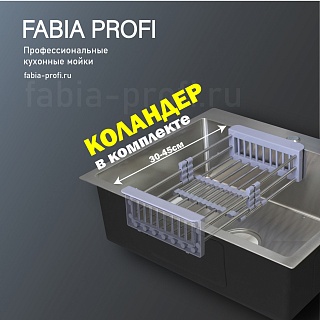 Мойка нерж врезная  FABIA PROFI 60х50 (3,0х0,8 220) ДИЗАЙН с отверстием (сифон+корзина+коврик) 605033