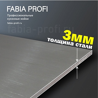 Мойка нерж врезная  FABIA PROFI 60х50 (3,0х0.8 200) ДЕКОР с отверстием (сифон+корзина) 60503D