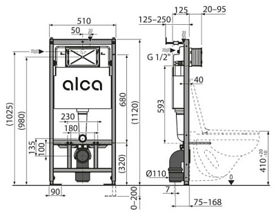 Система инсталляции д/унитаза AlcaPlast 4 в 1 (AM101/1120) с кнопкой (М578 черная матовая) Унитаз в подарок (117711, 115051, 124210, 123866)  АКЦИЯ!!!