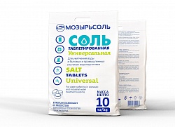 Соль для водоподготовки