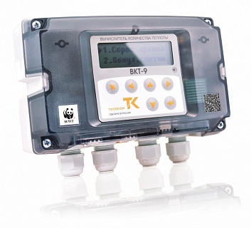Вычислитель количества теплоты ВКТ-9-01 ВЫГОДА