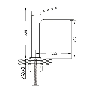 Смеситель д/раковины SHEVANIK высокий белый мат. S9911C