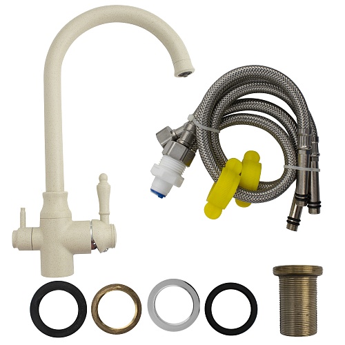 MAGNUS Смеситель д/кухни, БЕЖЕВЫЙ, под фильтр, латунь код 8242 снят с производства