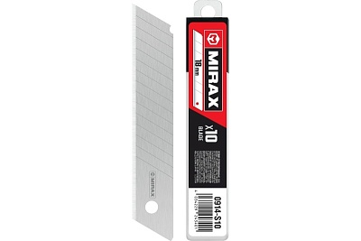 Лезвия 18мм MIRAX MX-18  сегментированные, 10 шт (0914-S10)               