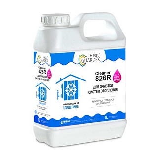Реагент д/промывки систем отопления (антифриз глицерин) Cleaner826 R 1л