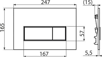 Система инсталляции д/унитаза AlcaPlast 4 в 1 (AM101/1120) с кнопкой (М578 черная матовая) Унитаз в подарок (117711, 115051, 124210, 123866)  АКЦИЯ!!!