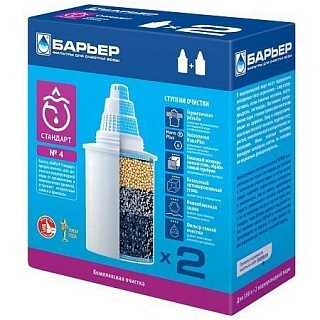 Модуль сменный "Барьер-4"х2 шт СТАНДАРТ (K042P20)