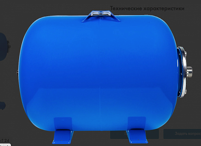 Гидроаккумулятор 50 Г "ХИТ" Джилекс(D375мм х L540мм, d 1") (7108)