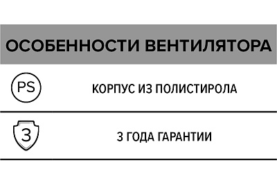 Вентилятор OPTIMA 4 D100 (20)