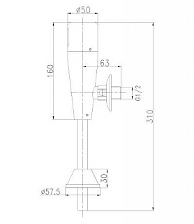    Lemark Project   (LM4654CE ) 