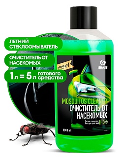 Средство по уходу за автомобилями "Mosquitos Cleaner" (флакон 1 л) в бачок 110103 GRASS