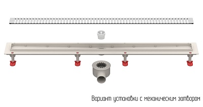 Трап линейный ТП-55D-700 