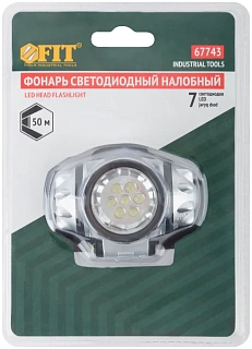 Фонарь FIT налобный светодиодный,  7 LED  3ААА 67743