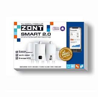 Отопительный контроллер GSM Wi-Fi ZONT SMART 2.0 (ML-4479)