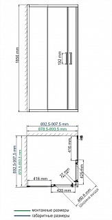 Ограждение душевое WasserKraft Lippe 0,9х0,9х1,85 стекло 6мм 45S03