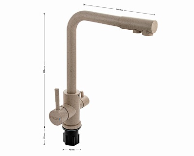 MAGNUS Смеситель д/кухни, Г-образный излив,под фильтр Т.КОРИЧНЕВЫЙ нерж. ст. марка 304, код: 91124