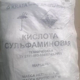 Сульфаминовая кислота марка Б , меш 40 кг
